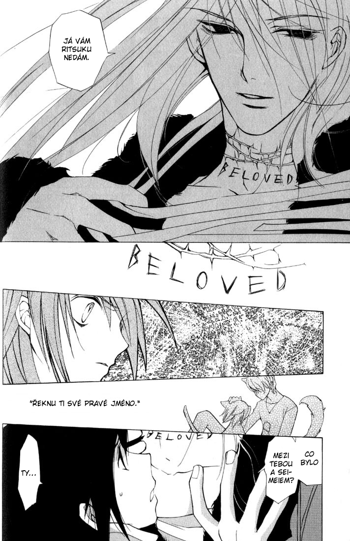 Loveless v01 ch01 pg 040cz.jpg